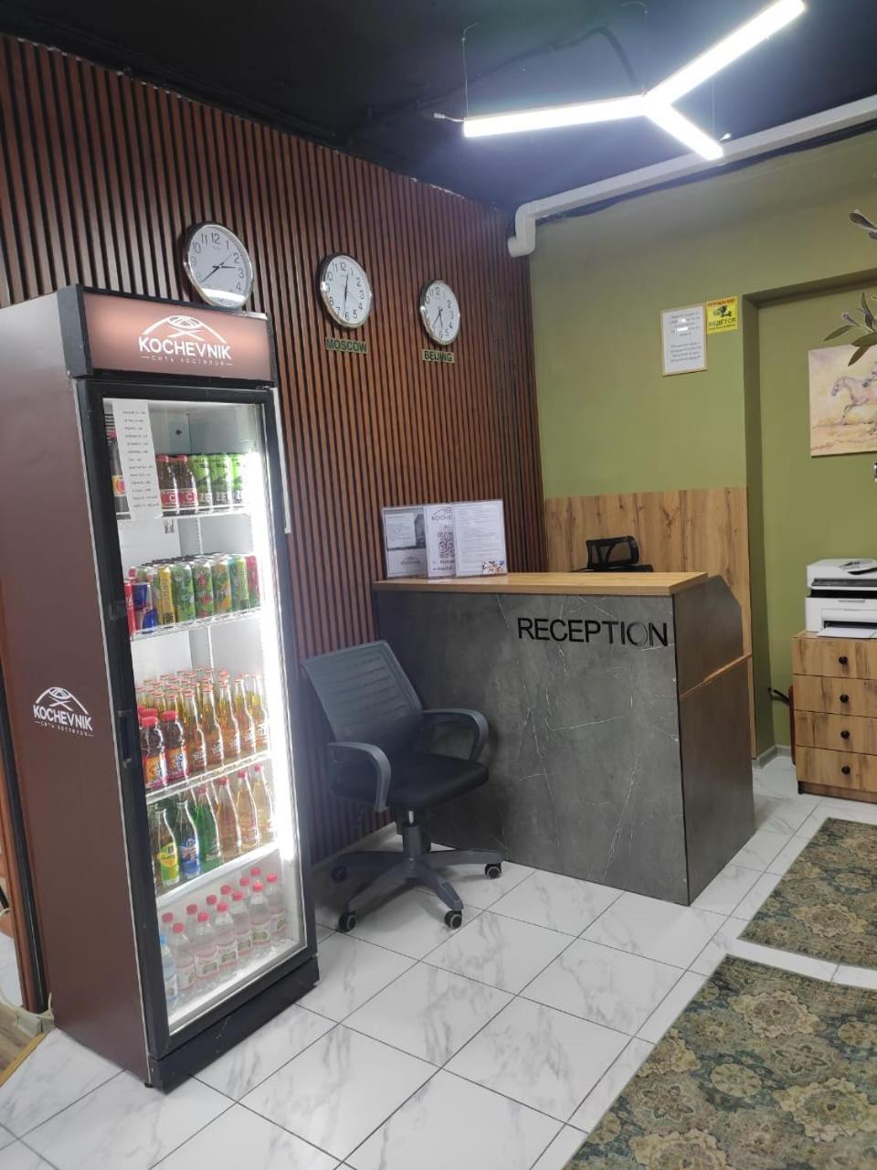Hostel Kochevnik Capsule Hotel Almaty Eksteriør billede